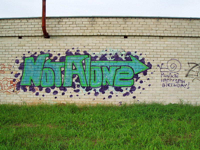 2012 08 08-11.jpg